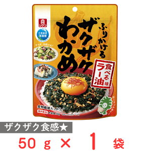 r^~ ӂ肩UNUN킩 Hׂ郉[ 50g