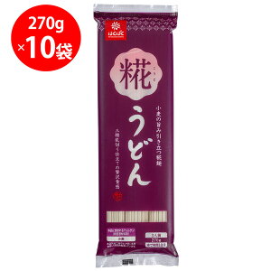 はくばく 糀うどん 270g×10袋