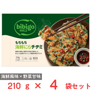 [�Ⓚ] CJ FOODS JAPAN bibigo ���������C�N�ɂ�`�a�~ 210g×4��