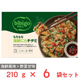 [�Ⓚ] CJ FOODS JAPAN bibigo ���������C�N�ɂ�`�a�~ 210g×6��