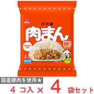 [冷凍] 井村屋 肉まん 72g×4個入×4袋