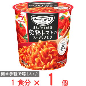 ̑f X[vDELI ܂邲1ng}g̃X[vpX^ 40.6g