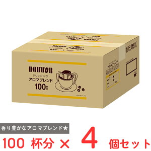 �h�g�[���R�[�q�[ �h���b�v�p�b�N�A���}�u�����h 100�p�b�N×4��