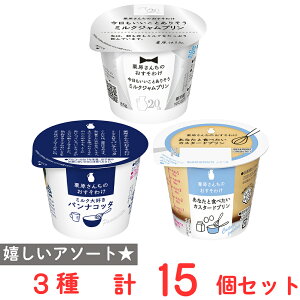 [①] 󃁃O~N I񂿂̂킯 3lߍ e5 v15