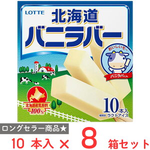 [ACX] be ojo[kC 450ml×8