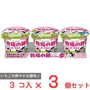 [①]󃁃O~N q̒[Og  70g×3×3
