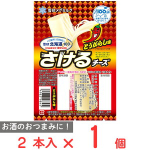 [①]󃁃O~N kC100 `[YiƂ炵j 50g