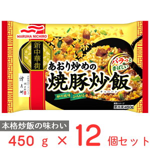 [Ⓚ]}nj` u߂̏ēu 450g×12