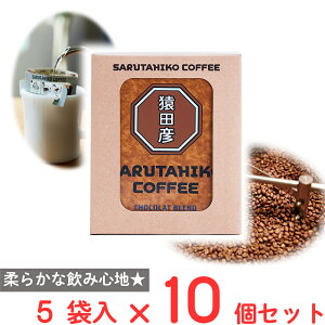 cF VRuh hbvobO 5×10