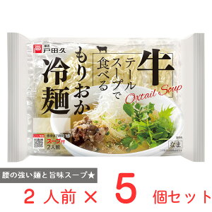 ˓cv e[X[vŐHׂ肨 350g×5