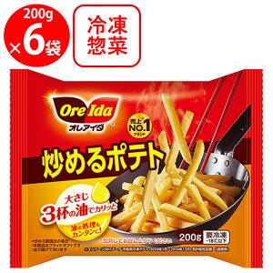 [�Ⓚ�H�i]�n�C���c �u�߂�|�e�g 200g×6��