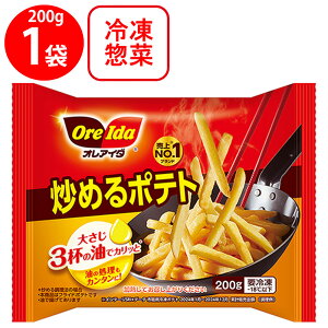 [ⓀHi]nCc u߂|eg 200g