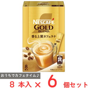 lX{ lXJtF S[huh XeBbNR[q[ 8{×6