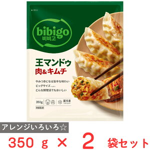 [Ⓚ] CJ FOODS JAPAN bibigo }hDL` 350g×2