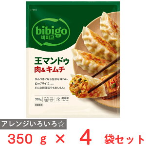 [Ⓚ] CJ FOODS JAPAN bibigo }hDL` 350g×4