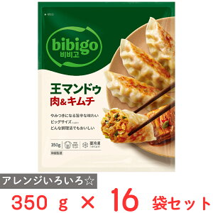 [Ⓚ] CJ FOODS JAPAN bibigo }hDL` 350g×16