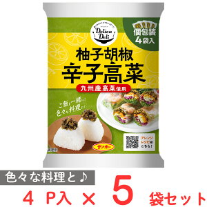 󂠂50%OFF T|[Hi DelicaDeli MqӞhq 15g×4P×5 yܖ2026N16z
