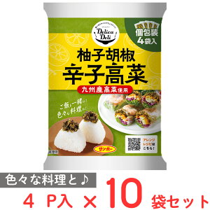 󂠂50%OFF T|[Hi DelicaDeli MqӞhq 15g×4P×10 yܖ2026N16z