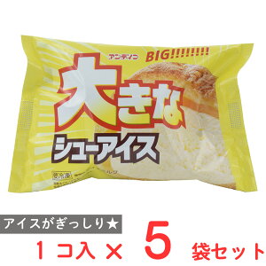 [ACX] Ahh 傫ȃV[ACX 1×5