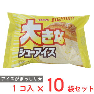 [ACX] Ahh 傫ȃV[ACX 1×10