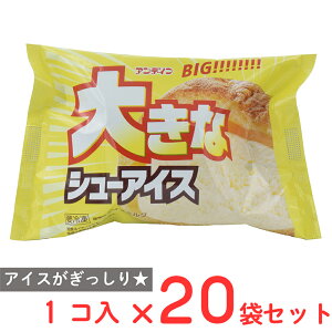 [ACX] Ahh 傫ȃV[ACX 1×20