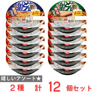 [①] Hi`h Ăǂ ̂ǂ񕺉q 2ZbgiVՂ炤ǂE˂ǂj e6