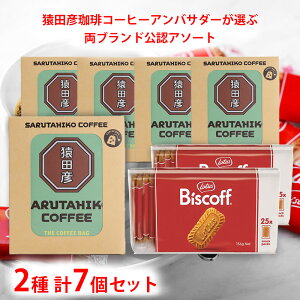 ucFv×u[^Xv cF̃R[q[AoT_[߂̃yAOicF UER[q[obO 11g 5×5 [^X IWi JrXPbg 25P×2j