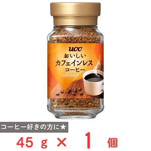 UCC おいしいカフェインレスコーヒー 瓶 45g