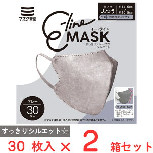 30OFF }XNKE-line}XNӂO[30×2