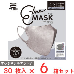 }XNKE-line}XNӂO[30×6