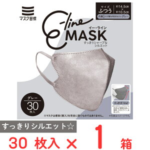 30OFF }XNKE-line}XNӂO[30