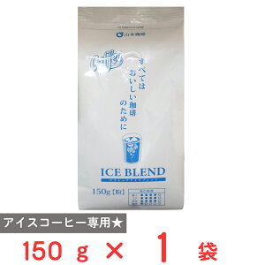 R{ NVbNACXuh 150g
