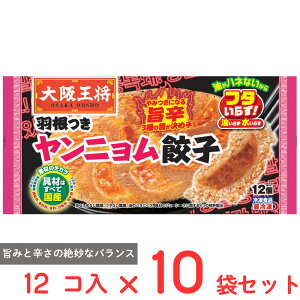 [Ⓚ] C[gAht[Y ㉤ HjLq 12×10