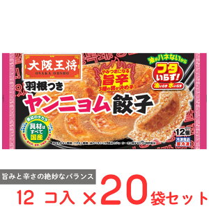 [Ⓚ] C[gAht[Y ㉤ HjLq 12×20