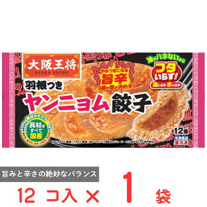 [Ⓚ] C[gAht[Y ㉤ HjLq 12