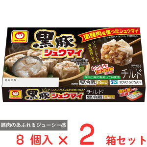 [①] mY ؃VE}C 144gi8j×2