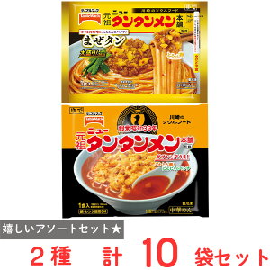 [Ⓚ]ỹ\Et[hzj[^^܂^E^^2Zbgie5j