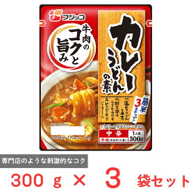 フジッコ カレーうどんの素 中辛 300g×3袋