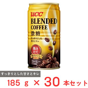 UCC uhR[q[  185g×30{