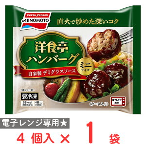 [Ⓚ] ̑f mHno[O Ɛf~OX\[X ~jTCY 4 160g