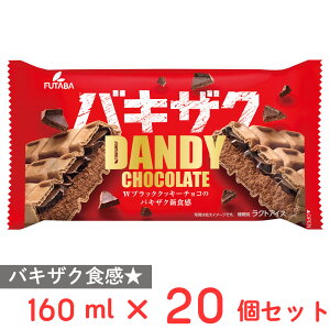 [ACX] t^o _fB[`R[g 160ml×20