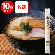 海津屋 氷見うどん 細麺 国内産小麦100％使用 200g×10個