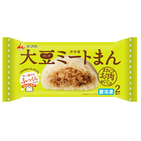 楽天市場 冷凍 肉まん 井村屋の通販
