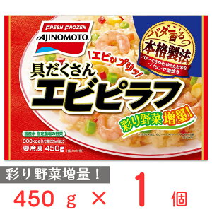 [Ⓚ]̑fⓀHi Grst 450g