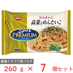 [ⓀHi] Hi  Xpv~A ؂Ƃ߂񂽂 260g×7