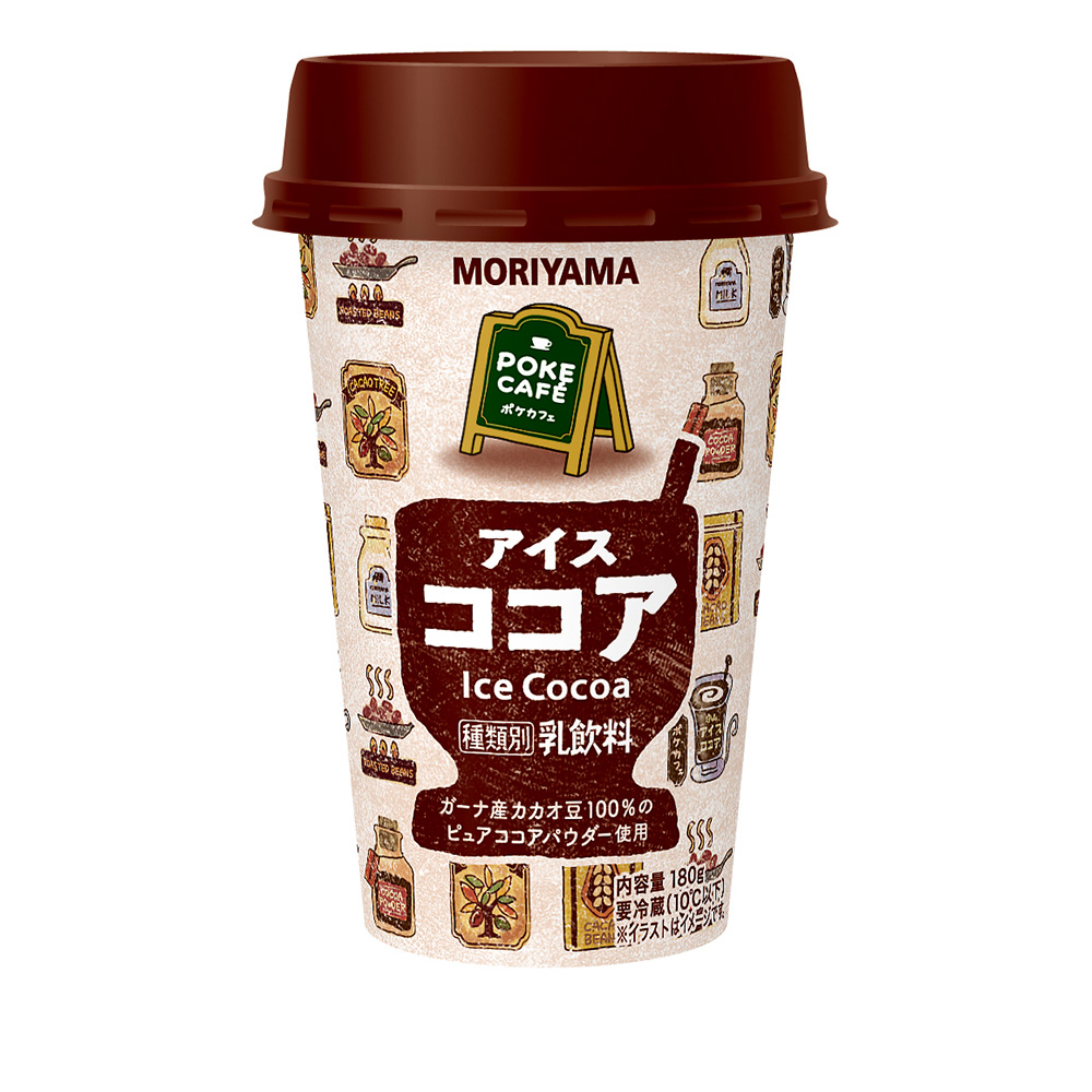 [冷蔵] 守山乳業 POKE CAFE アイスココア 180g×6個 ポケカフェ チルド飲料 ココア カップ飲料 チルドカップ ソフトドリンク まとめ買い