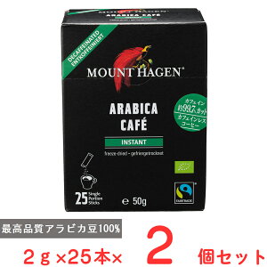 }Egn[Q I[KjbN tFAg[h JtFCX CX^gR[q[ XeBbN 2g×25{×2