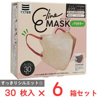 マスク習慣 E-lineマスクふつう ベージュ×オレンジ 30枚×6箱