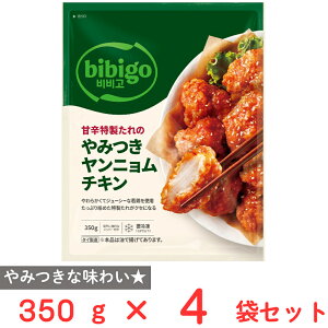 [�Ⓚ] CJ FOODS JAPAN bibigo �Ðh��������̂�݂������j�����`�L�� 350g×4��