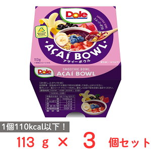 [�Ⓚ] �h�[�� �X���[�W�[�{�E�� �A�T�C�[�{�E�� 113g×3��